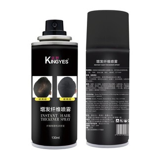 มีเก็บเงินปลายทาง-kingyes-hair-spray-สเปรย์ผมไฟเบอร์-สเปรย์ปิดผมขาว-ปิดผมขาว-ปิดผมบาง-แก้ปัญหาหัวล้าน-ย้อมผม-ปิดผมหงอก
