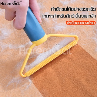 Silicone Glue Roller and Tray