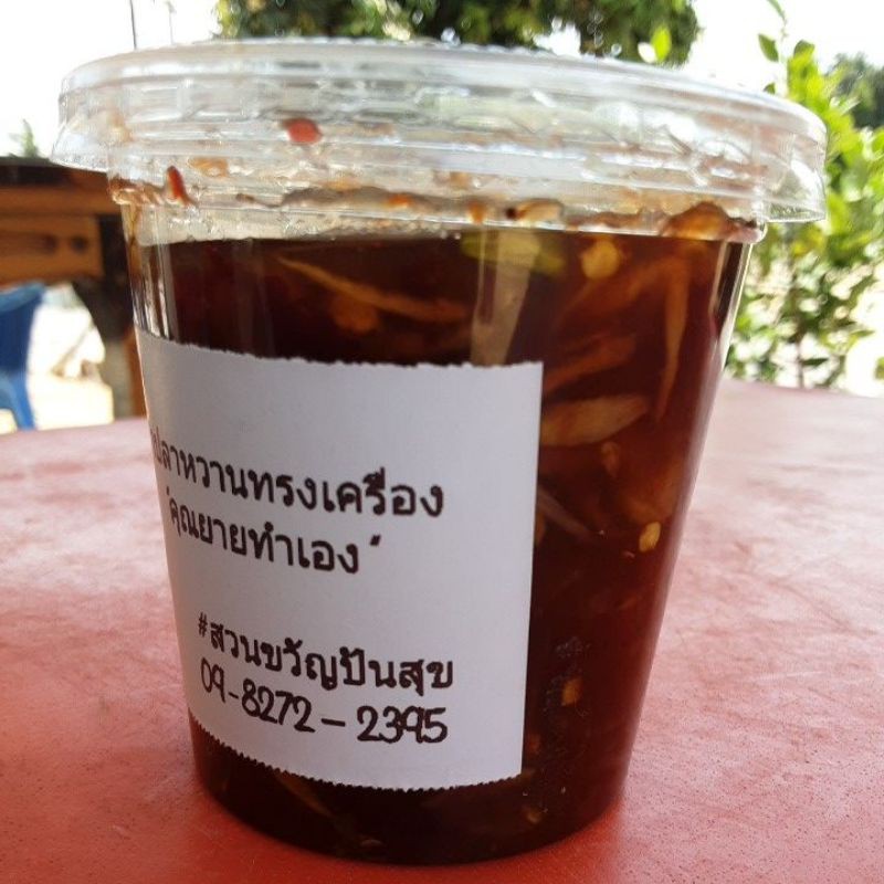 น้ำปลาหวาน-สูตรคุณยาย-รสชาติอร่อย-กุ้งแห้งเยอะ-ผลิตใหม่ทุกวัน-ขนาด-200-กรัม