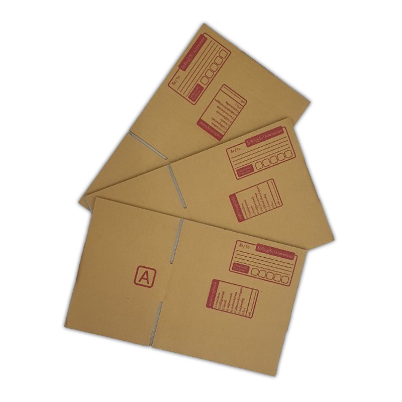 กล่องพัสดุ-เบอร์a-กล่องไปรษณีย์-กล่องฝาชน-มีจ่าหน้า-แพ็ค20ใบ-da-pb-010