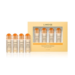 ถูกที่สุด!! Laneige Focus Active Ampoule [Soy Peptide] Set