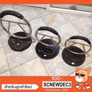 คอนเหยี่ยว คอนริงค์ ที่เกาะเหยี่ยว