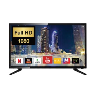 ALPHA TV LED 32" LWD-325AA Smart V.9 LED Smart TV ทีวี ที่เป็นทั้ งดิจิตอลทีวี แอนดรอยด์ทีวี ในเครื่องเดียวกัน FULL HD
