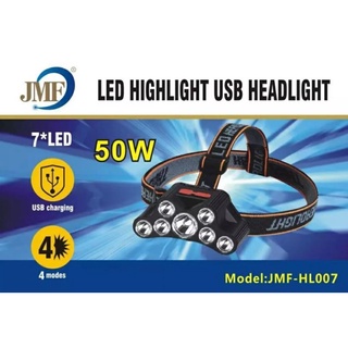 JMF ไฟคาดหัว LED 50W พร้อมสายชาร์ท USB/แสงขาว ปรับความสว่างได้ 4 ระดับ