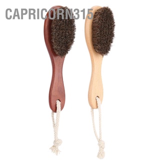 Capricorn315 แปรงทาสีน้ํามันเครา อเนกประสงค์ 2 สี