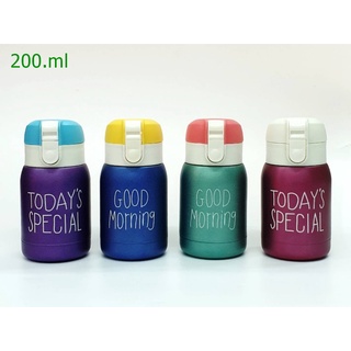 กระติกน้ำเก็บอุณหภูมิ กระติกน้ำสี Glitter (ยกดื่ม) ฝาแบบ Pop Up ความจุ 200 ml มี 4 สี กดเลือกลายได้