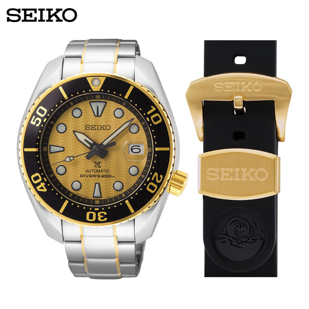 seiko-prospex-limited-edition-zimbe-no-15-นาฬิกาข้อมือผู้ชาย-สายสแตนเลส-รุ่น-spb194j1