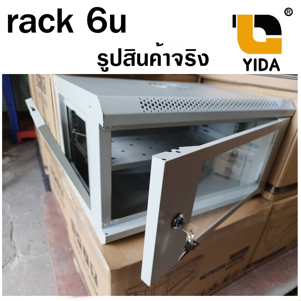 พร้อมส่งในไทย-ตู้-rack-6u-ลึก-40-ซม-ตู้แร็ค-6u-19-rack-cabinet-6u-wall-mount-rack-19-ประกอบเอง-สีขาว-สีดำ