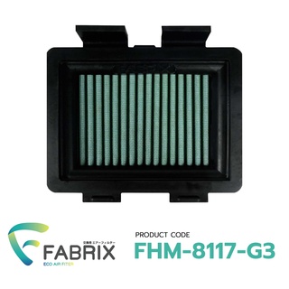 FABRIX ไส้ กรองอากาศ มอเตอร์ไซต์ Honda ( CRF 250 , Rebel  300 , 500 ) FHM-8117