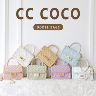 กระเป๋าสะพายแฟชั่น CC COCO PU Premium ลายหนังแกะ 18 cm
