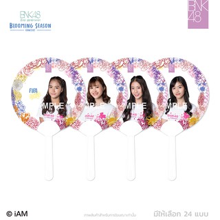 [Instock] BNK48 พัด Gen 2