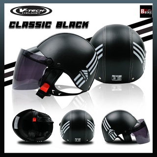หมวกกันน็อค ครึ่งใบ V-TECH Helmet รุ่น Classic แถมฟรี แผ่นบังลมนิรภัย PC (สำหรับผู้ใหญ่) ชิวหน้าสีสโม๊ค
