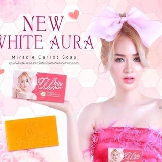 White Aura Miracle Carrot Soap 160 g. สบู่ไวท์ออร่า ไวท์ออร่า สบู่แครอท ไวท์ออร่าโซป