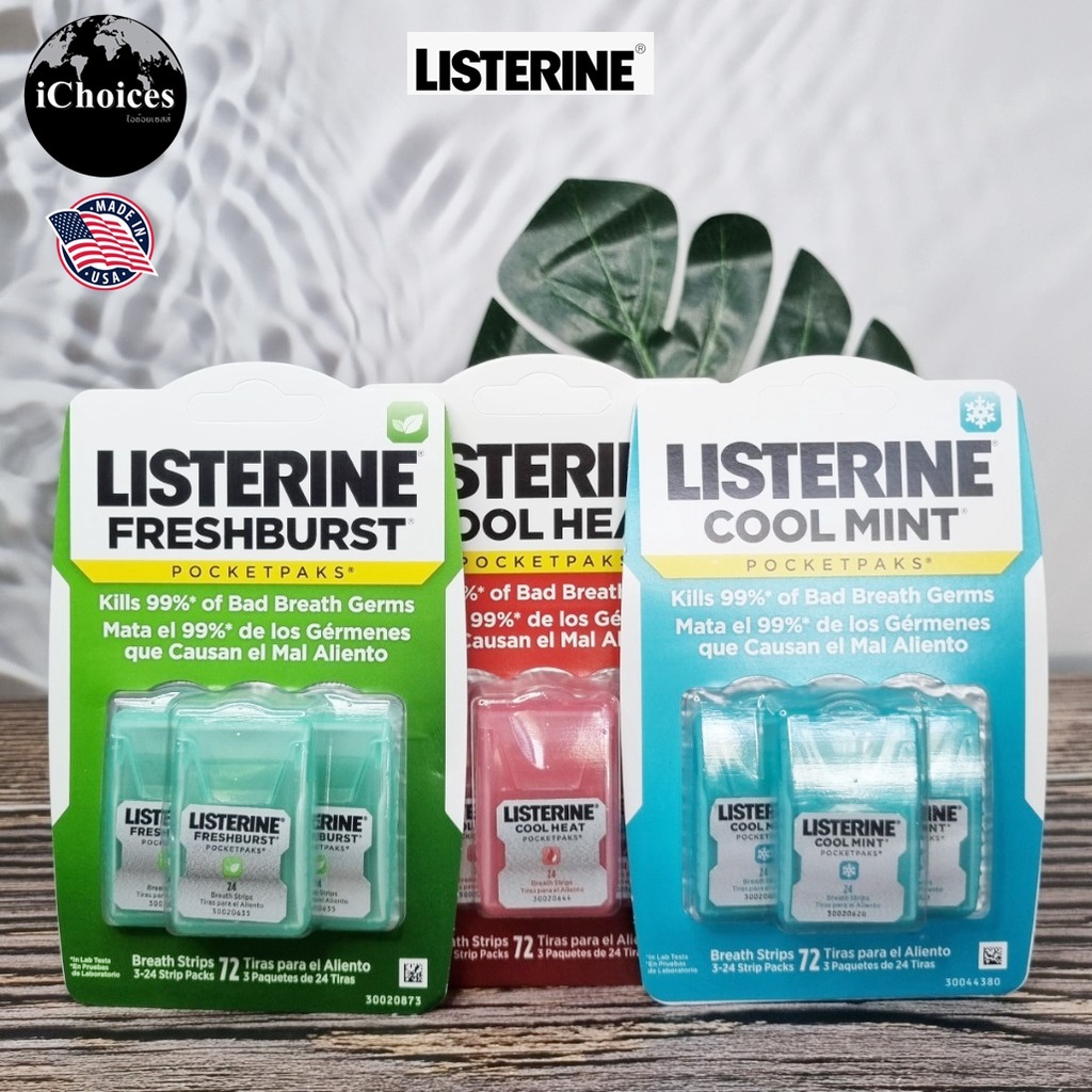 [Listerine] Breath Strips Pocketpaks 24 Strips Pack 3 or Pack 5 ลิสเตอ