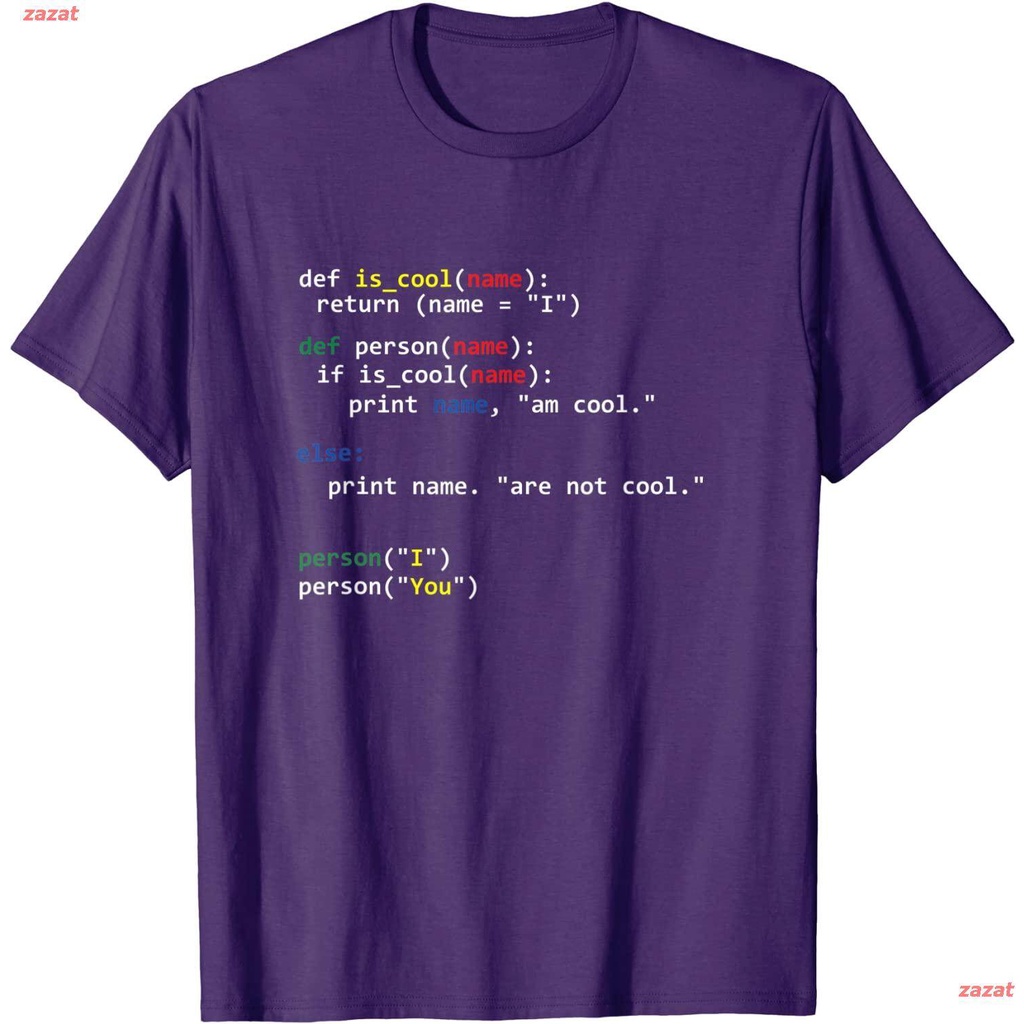 zazat นักเขียนโปรแกรม Programmer Coder Programming Coding Computer ...
