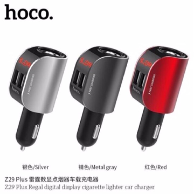 HOCO Z29 Plus หัวชาร์จในรถยนต์ จ่ายไฟ 5A USB 2 ช่อง ช่องจุดบุหรี่ มี ...
