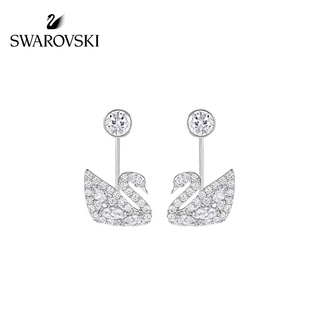 ต่างหูหงส์ Swarovski เมาท์หลัง ต่างหูผู้หญิง ต่างหูเป็นของขวัญวันวาเลนไทน์ สําหรับแฟนสาวของคุณ e413