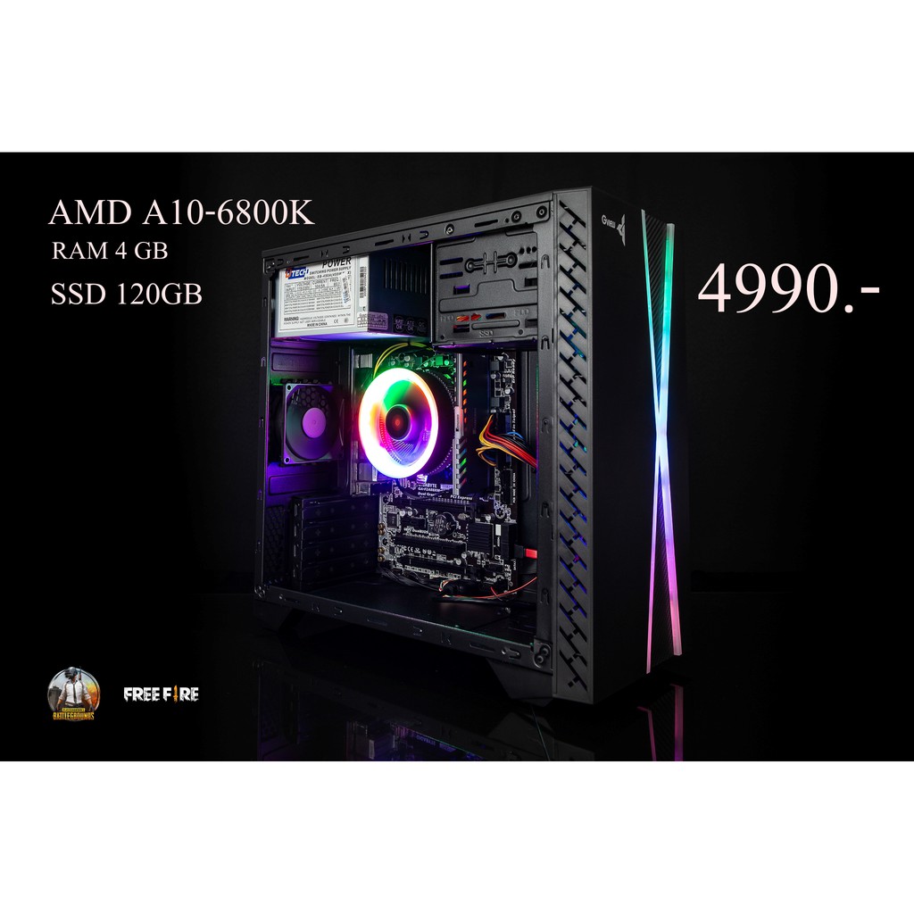 AMD A10 8600K