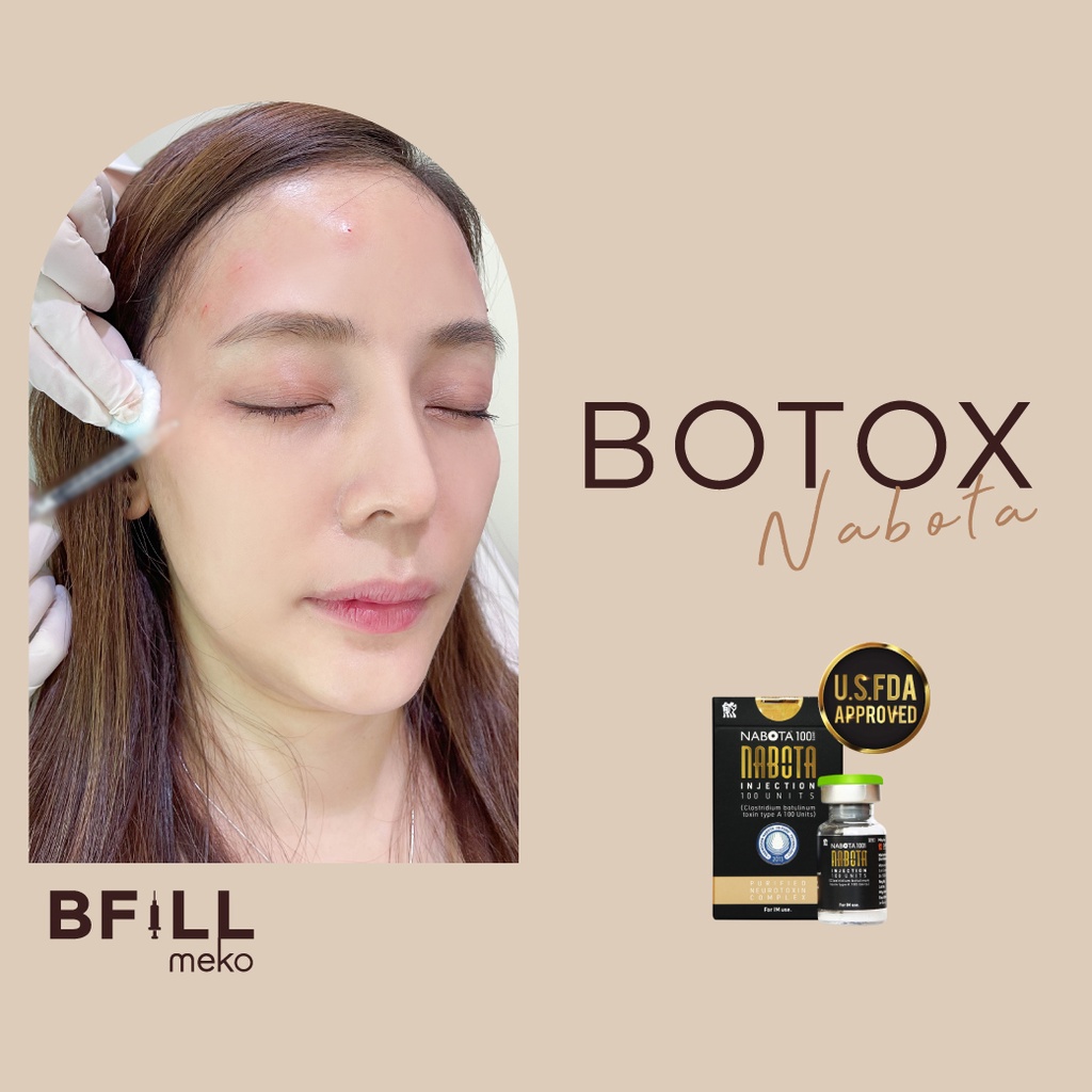 ภาพหน้าปกสินค้าBotox (Nabota) Wrinkles or Jawline or Face Lift / ริ้วรอย หรือ กราม หรือ ลิฟหน้า โบท็อกเกาหลียี้ห้อเดียวที่ได้ US FDA จากร้าน mekobfillclinic บน Shopee