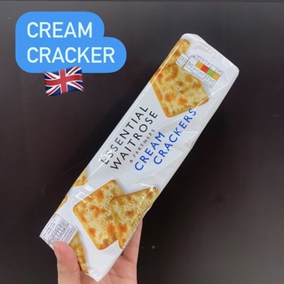 Waitrose cream cracker แคร็กเกอร์นำเข้าจากอังกฤษ