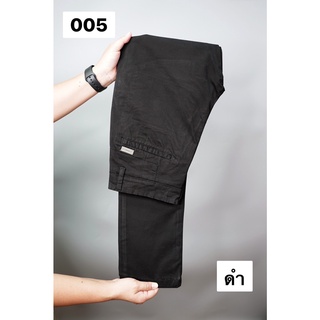 ภาพขนาดย่อของภาพหน้าปกสินค้ากางเกงขายาว Spandex กระบอกเล็ก จากร้าน urmalebrand.official บน Shopee