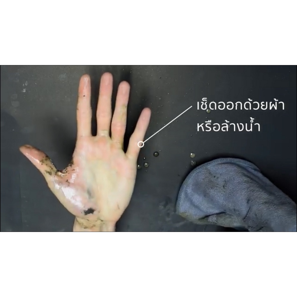 ครีมล้างมือช่างคุณภาพสูง-กลิ่นส้ม-ชนิดไม่ต้องใช้นํ้า-3-78-ลิตร-crc-mechanix-orange