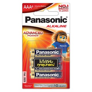 ALKALINE BATTERY PANASONIC LR03T/6BN AAA ถ่านอัลคาไลน์ AAA PANASONIC LR03T/6BN ไฟฉายและอุปกรณ์ ไฟฉายและไฟฉุกเฉิน งานระบบ