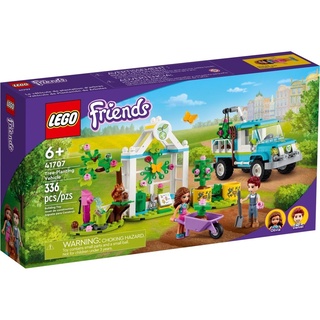 LEGO Friends Tree-Planting Vehicle 41707