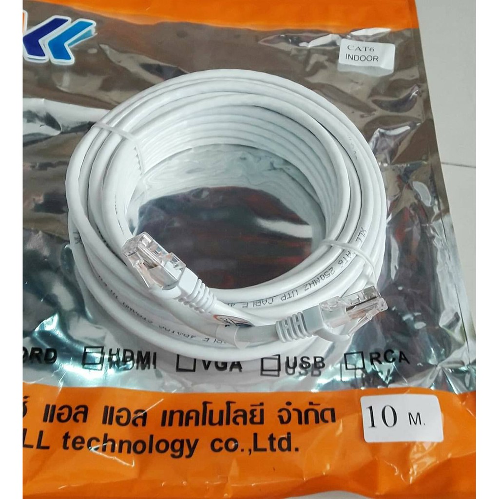 cable-lan-สายแลนด์lan-utp-cat6สายเน็ต-สายแลนด์-10-เมตร-แบบสำเร็จ-สายสัญญานเน็ตเข้าหัวแล้ว-ใช้ดีได้มาตราฐาน-แข็งแรงทนทาน