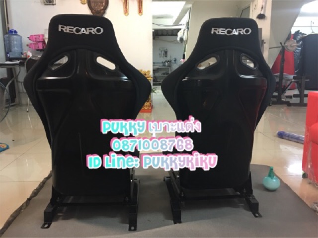 เบาะแต่งรถยนต์-recaro-spg-ราคาต่อตัว