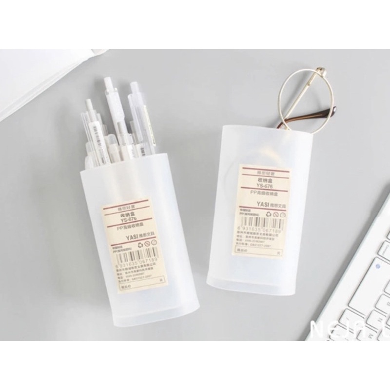 NEJA LIFE กล่องเก็บเครื่องเขียน Stationery Container กล่องดินสอ กล่อง ...