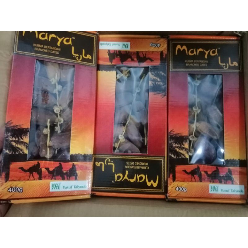 อินทผลัม-marya-ยกลังมี12กล่อง-4800กรัม