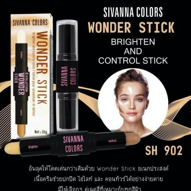 sivanna-wonder-stick-brighten-amp-contour-stick-sh-902-ไฮไลท์-คอนทัวร์-ซิวันน่า-ไฮไลต์-เฉดดิ้ง