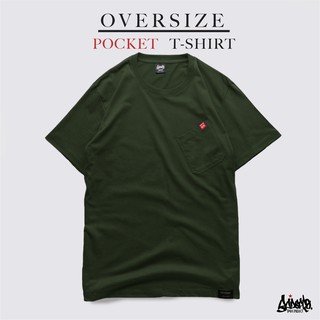 🔥 Sale โล๊ะสต๊อก 🔥 ® เสื้อ Oversize ( มีกระเป๋า ) พิเศษ ชายผ่าข้าง สีเขียวมะกอก ผู้ชาย หญิง  OP
