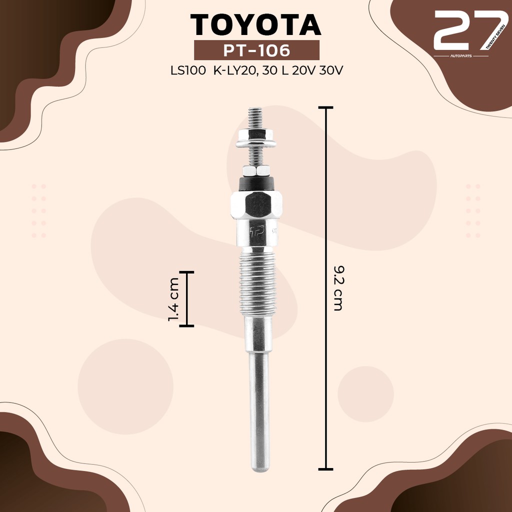 หัวเผา-toyota-crown-ls100-toyoace-k-ly20-30-l-11v-12v-รหัส-pt-106-top-performance-japan