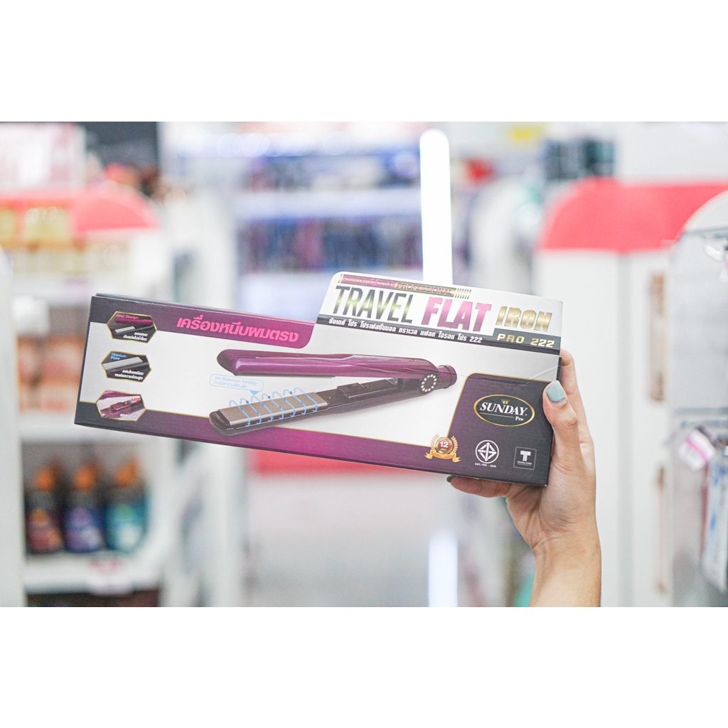 เครื่องหนีบผมตรง-sunday-travel-flat-iron-pro-222