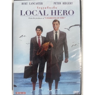 Local Hero (1983, DVD)/ วีรบุรุษท้องถิ่น (ดีวีดี)