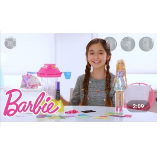 Barbie dress maker workshop ตกแต่งชุดบาร์​บี้​เซตใหญ่