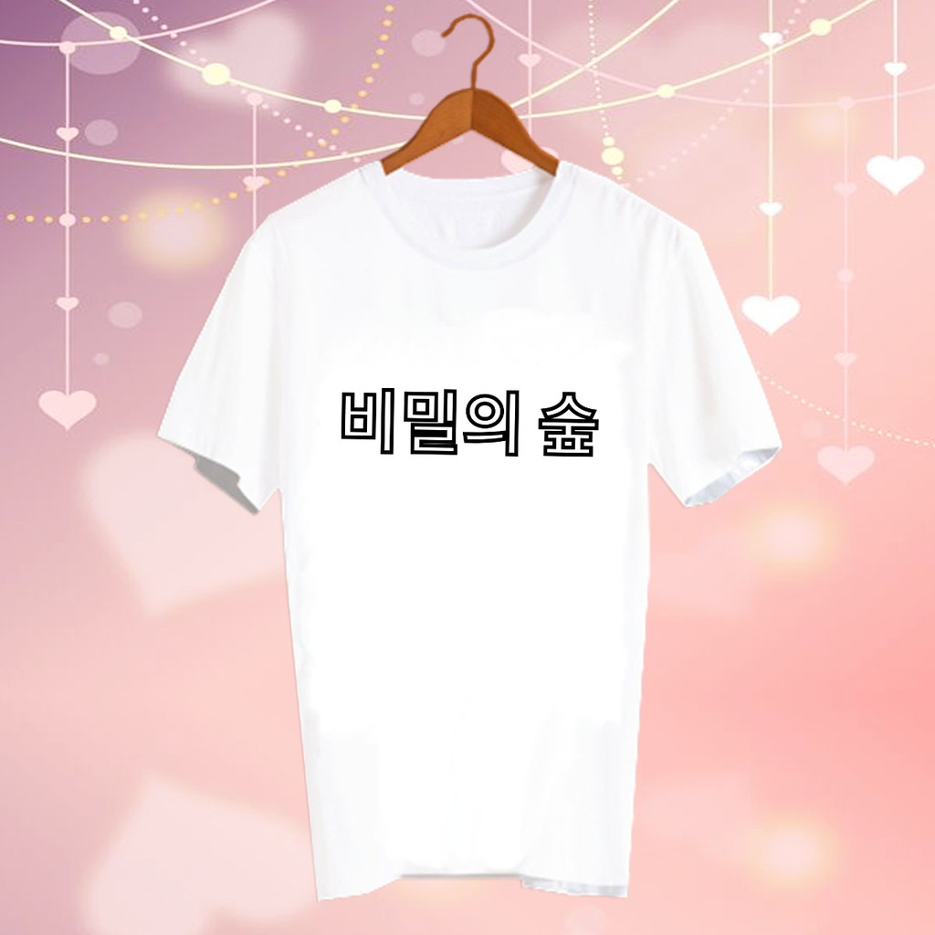 เสื้อยืดสีขาว-สั่งทำ-เสื้อดารา-fanmade-แฟนเมด-แฟนคลับ-cbc169-stranger-korean-drama