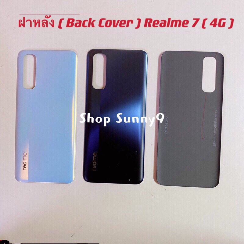ฝาหลัง (Back Cover ）Realme 7（4G ) Shopee Thailand
