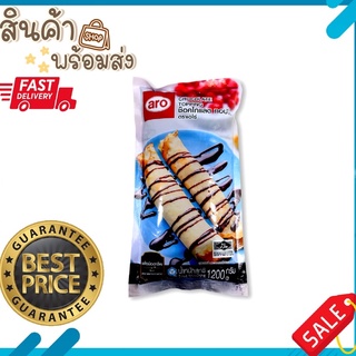 [ พร้อมส่ง ] ช็อกโกแลตซอส ท็อปปิ้ง 1.2กก Chocolate sauce topping 1.2kg