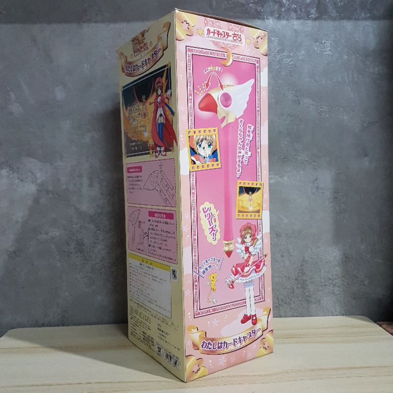 bandai-1998-card-captor-sakura-sealed-wand