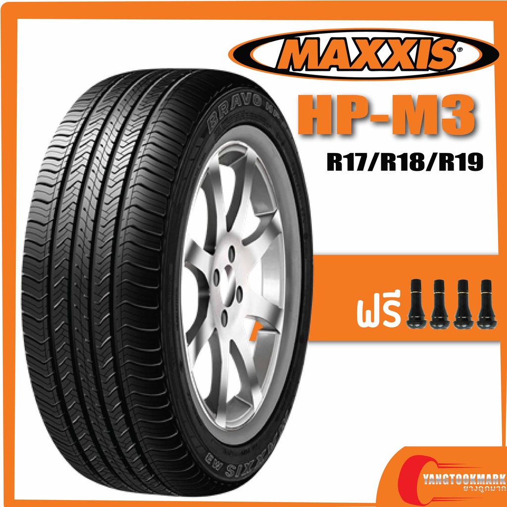 ส่งฟรี-maxxis-hp-m3-235-55r18-235-50r19-235-60r18-225-60r18-225-55r19-235-55r19-ยางใหม่ปี-2020