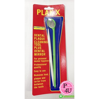 ภาพหน้าปกสินค้าDr.PHILLIPS Plak-X ที่แคะซอกฟันพร้อมกระจกส่องฟัน  ของแท้ 100% #5884 ที่เกี่ยวข้อง