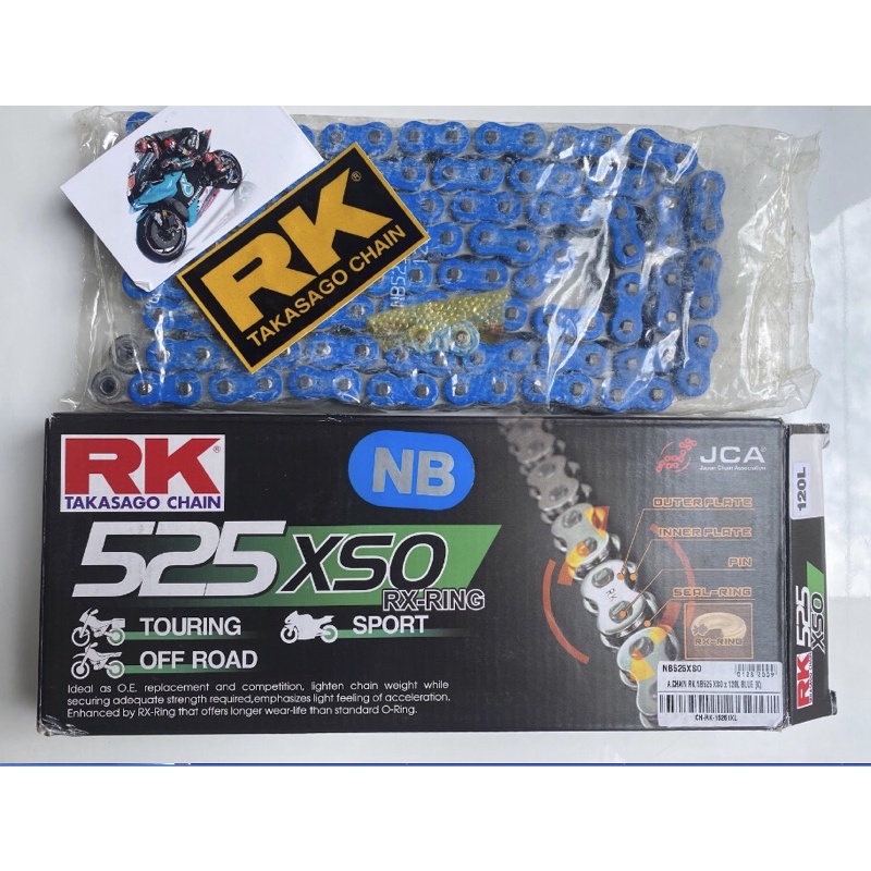 โซ่-rk-520-และ-525-rx-ring