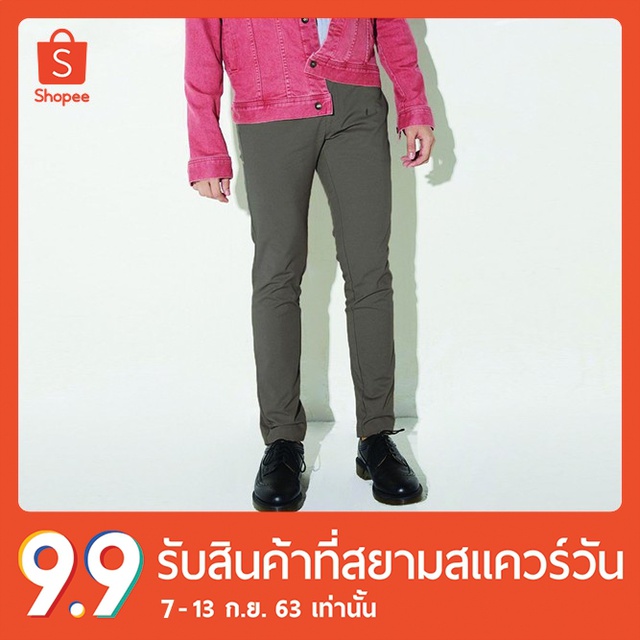 erawon-shop-0551nr-super-skinny-workday-antibacte