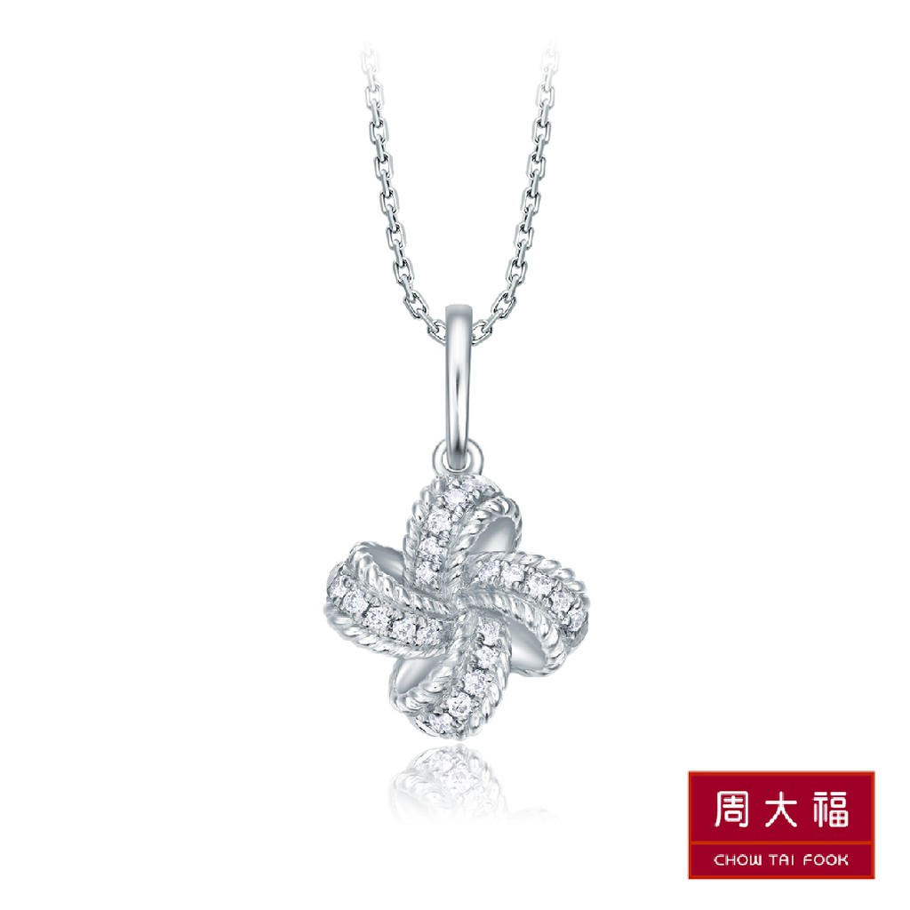 chow-tai-fook-จี้ทองคำขาว-18k