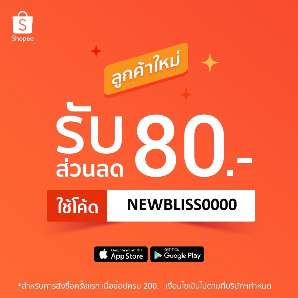 ไม้จิ้มฟันพลาสติกopalpix-ไม้จิ้มฟันอย่างดีที่ทันตแพทย์แนะนำ