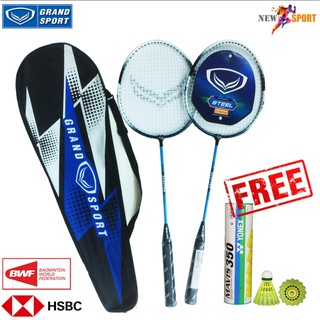 ไม้แบดมินตัน  Grand sport แพคคู่ (2 อัน) แถมฟรี ลูกแบดมินตัน YONEX  1 ลูก รุ่น 372181