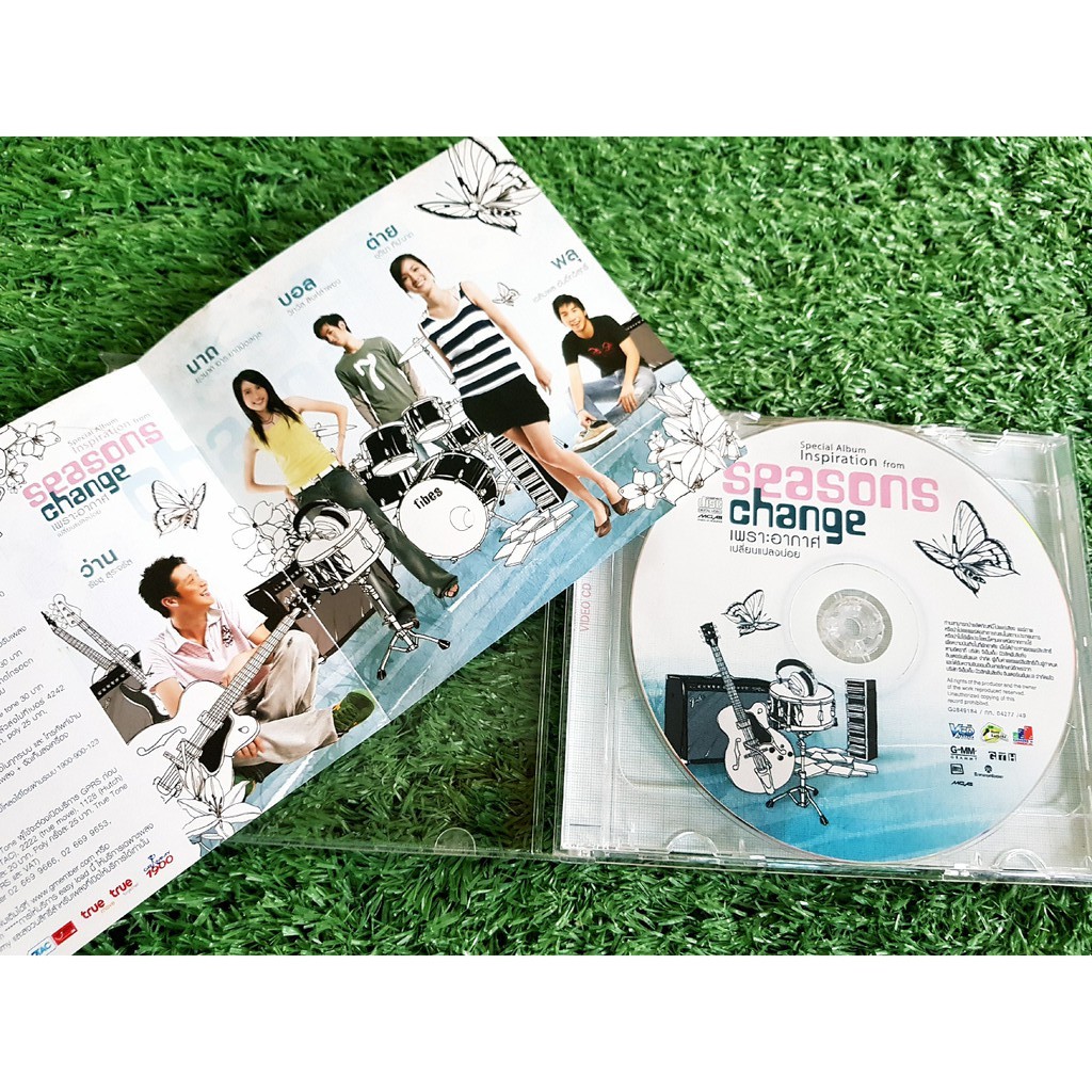 vcd-แผ่นเพลง-seasons-change-ซีซันส์เชนจ์-เพราะอากาศเปลี่ยนแปลงบ่อย